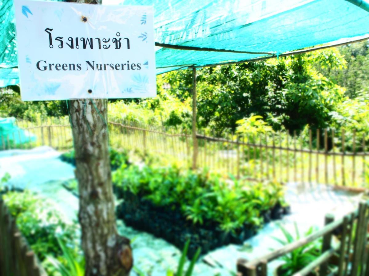 Yaoisland Resort And Farm Ko Yao Buitenkant foto